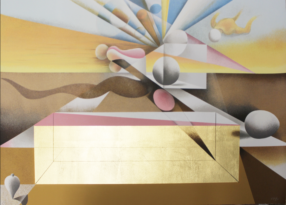 "Eres el bosque de las nubes" de Arnaldo Coen