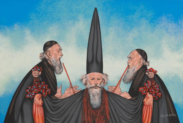 "Concierto Barroco" de Rafael Coronel